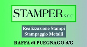 stamper_video05   