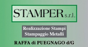 stamper_video2016